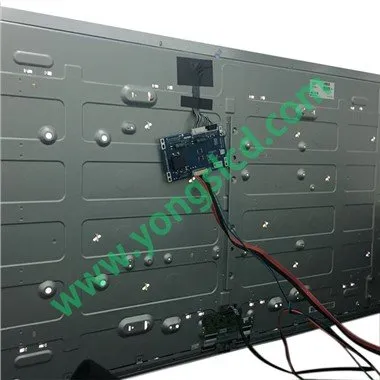 LCD panel LC470DUH-PGF1
